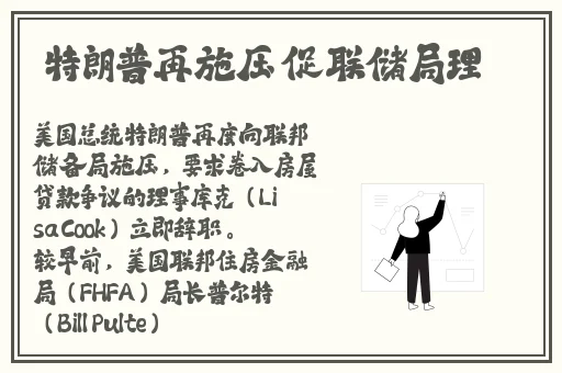 国产亚洲日韩精品欧美一区二区
